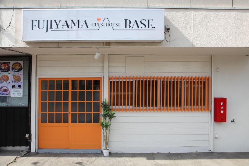 Fujiyama Base image