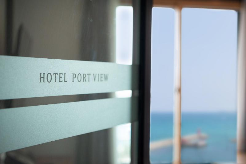 Port View image
