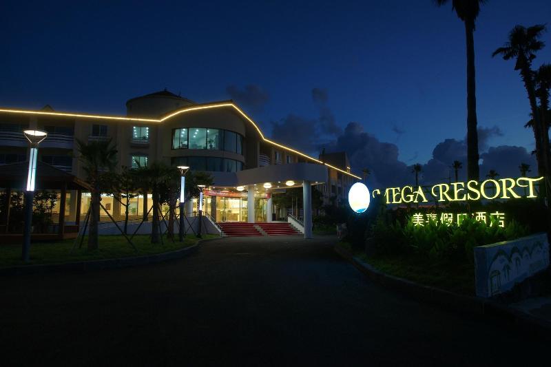Mega Resort image