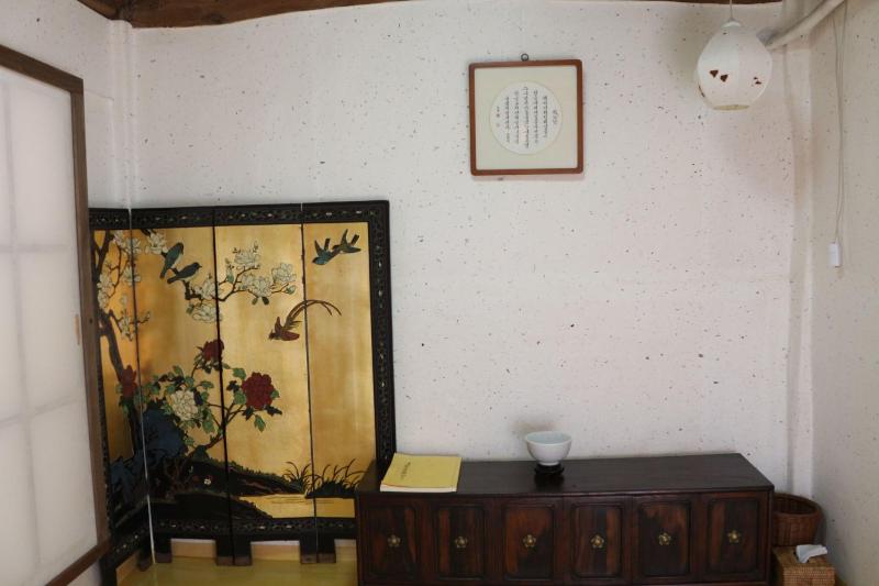 Gyeamgotaek image