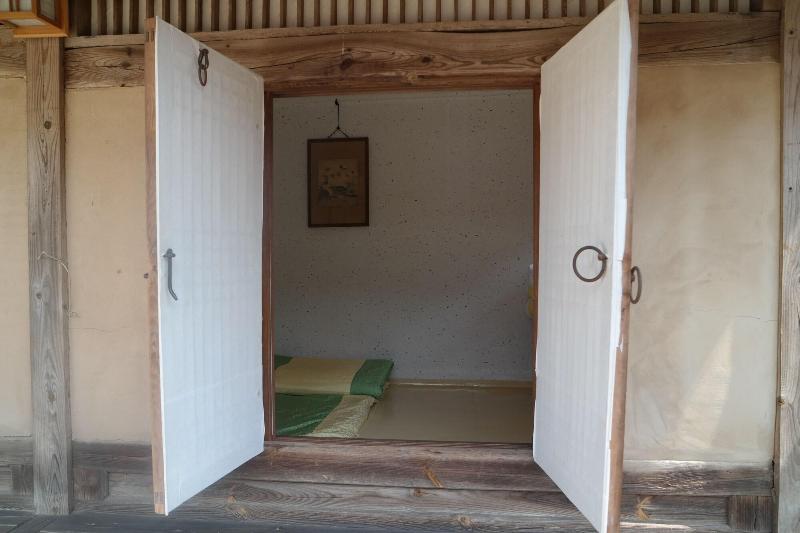 Gyeamgotaek image