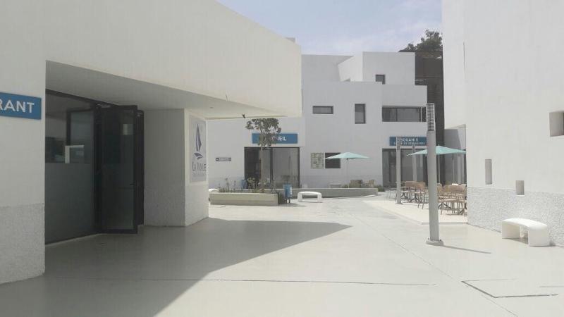 Appart-Hotel Souani image