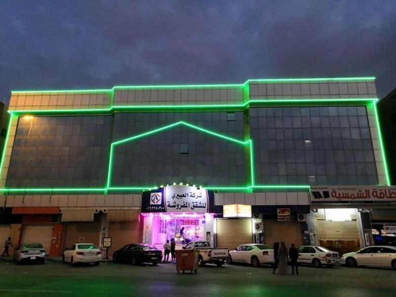 Al Eairy Furnished Apartments Qassim 1 image
