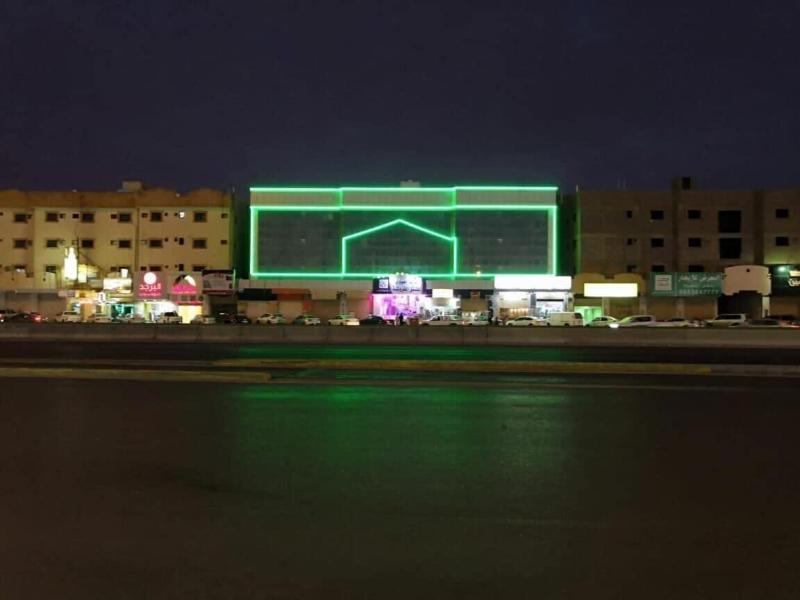 Al Eairy Furnished Apartments Qassim 1 image