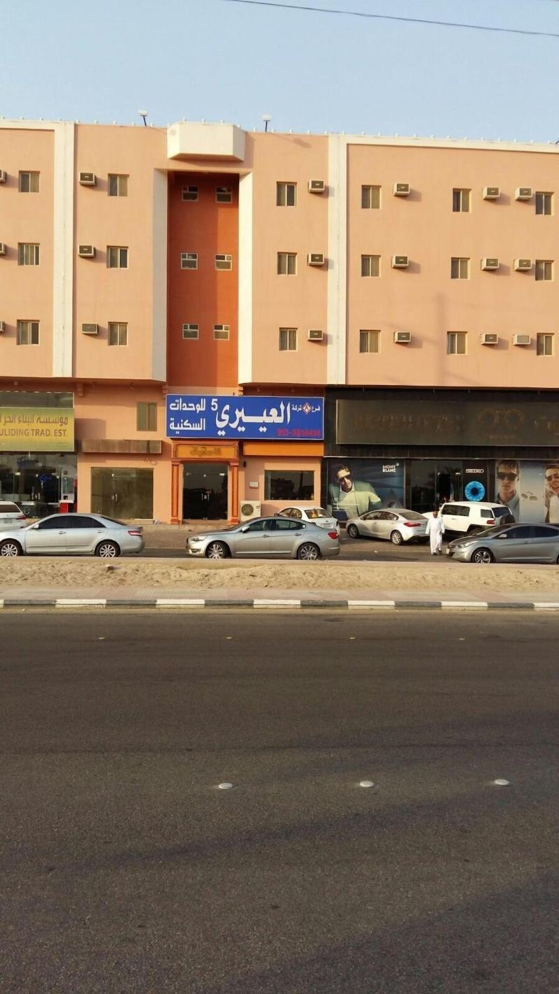 Al Eairy Furnished Apartments Al Ahsa 5