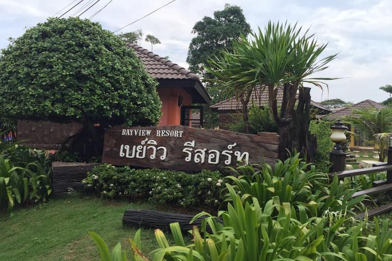 Bayview Resort Rayong image