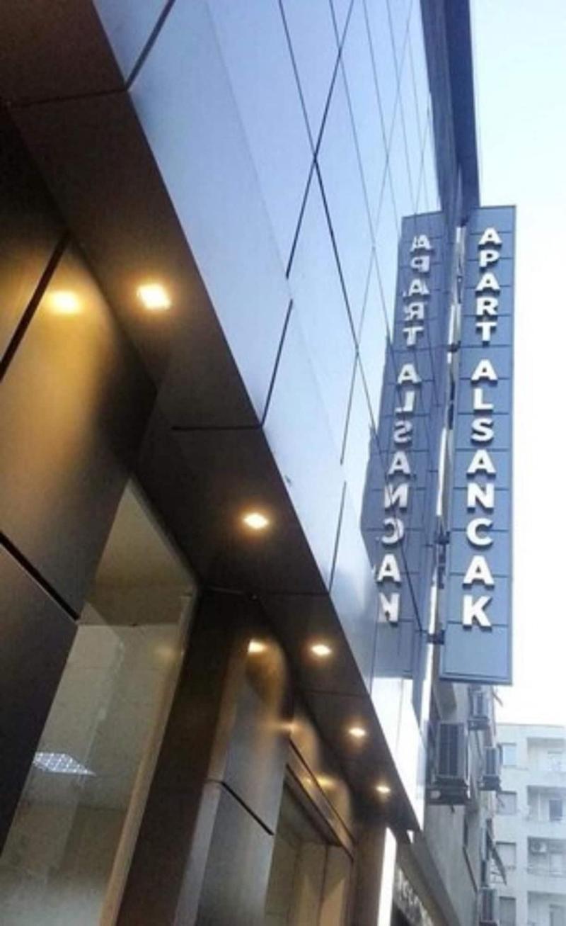 Hotel Apart Alsancak image
