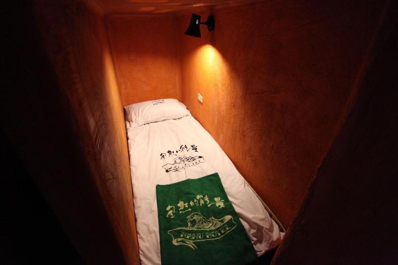 Afei Surf Inn Hall 4 - NANU image