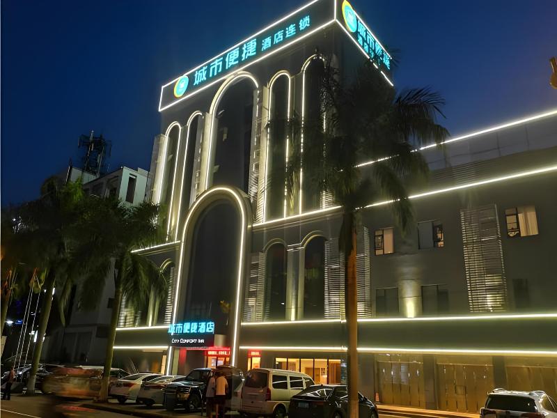 City Comfort Inn Hainan Tunchang Changsheng Road