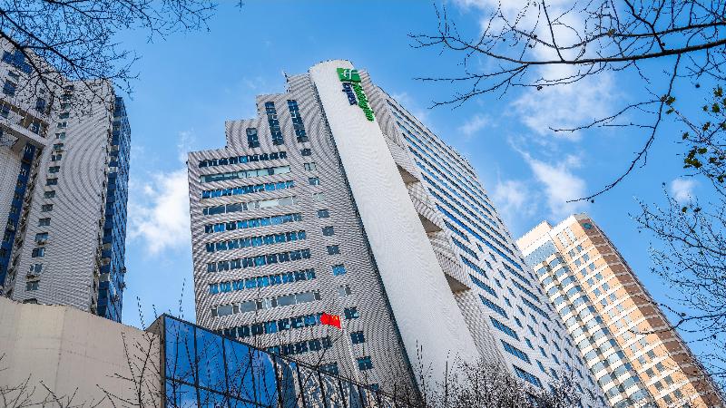 Holiday Inn Express Qingdao City Center