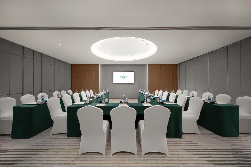 Holiday Inn Fuan image