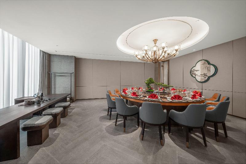 Holiday Inn Fuan image 2