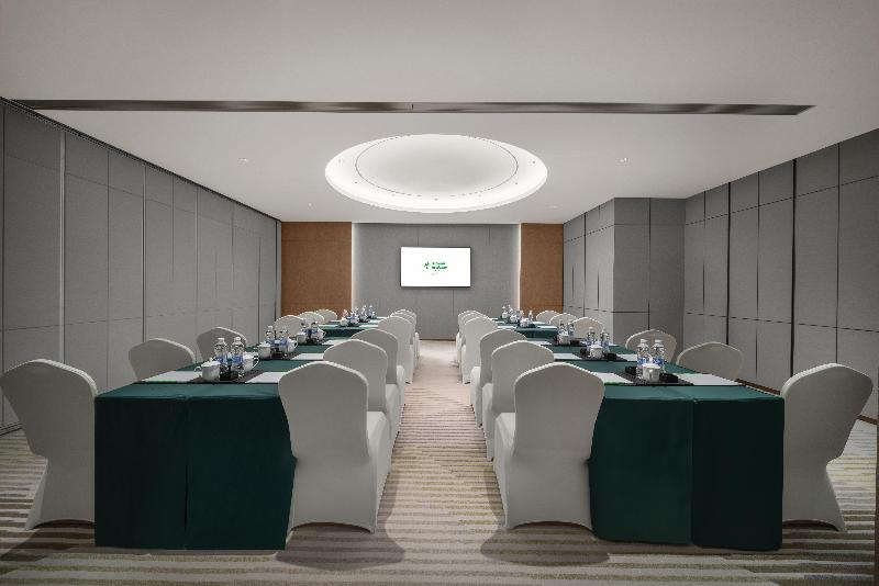 Holiday Inn Fuan image