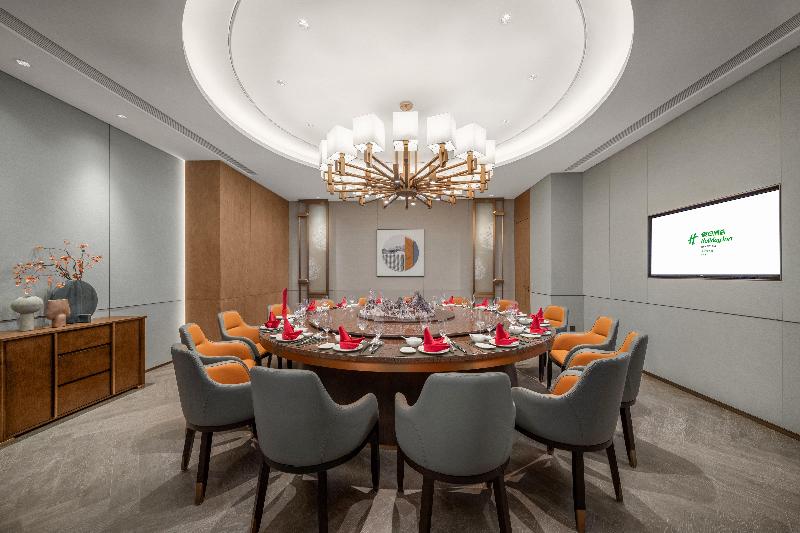 Holiday Inn Fuan image
