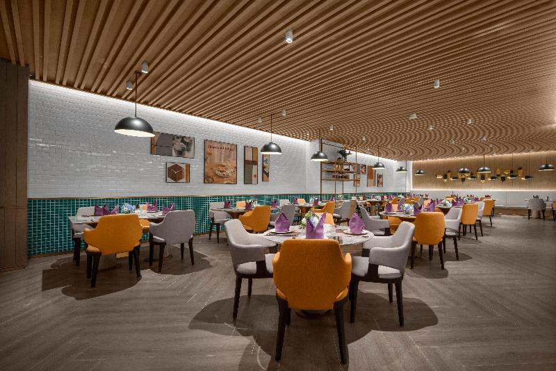 Holiday Inn Fuan image
