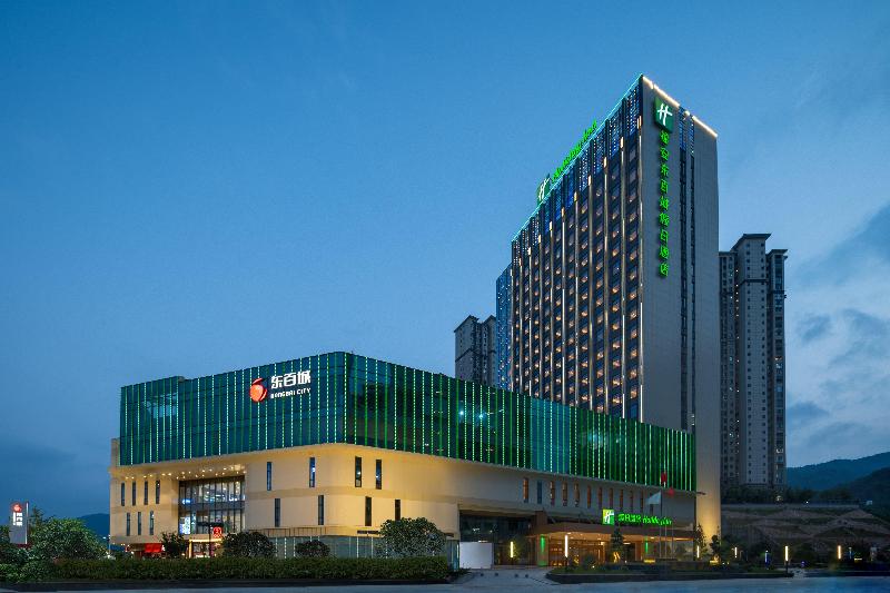 Holiday Inn Fuan image