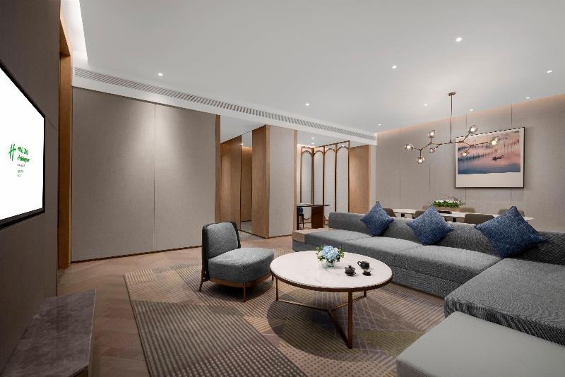 Holiday Inn Fuan image
