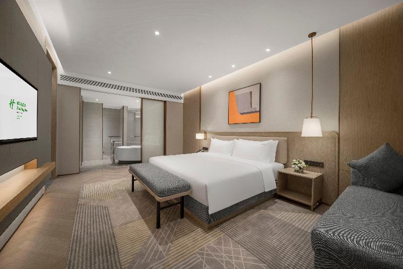 Holiday Inn Fuan image