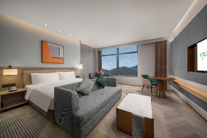 Holiday Inn Fuan image