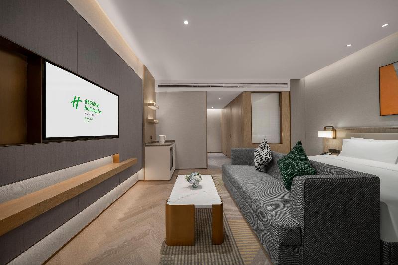 Holiday Inn Fuan image