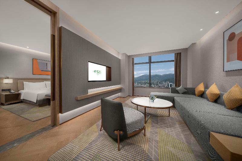 Holiday Inn Fuan image 7