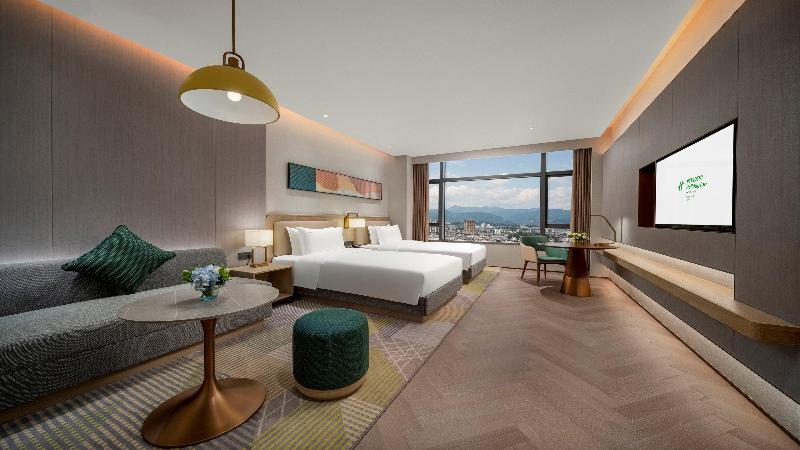 Holiday Inn Fuan image