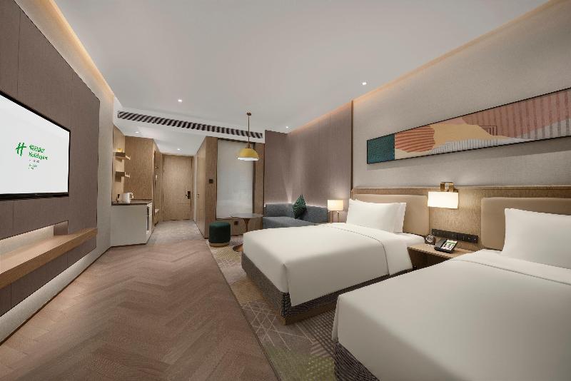 Holiday Inn Fuan image