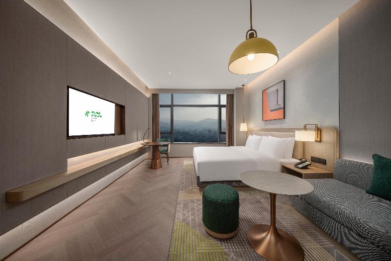 Holiday Inn Fuan image