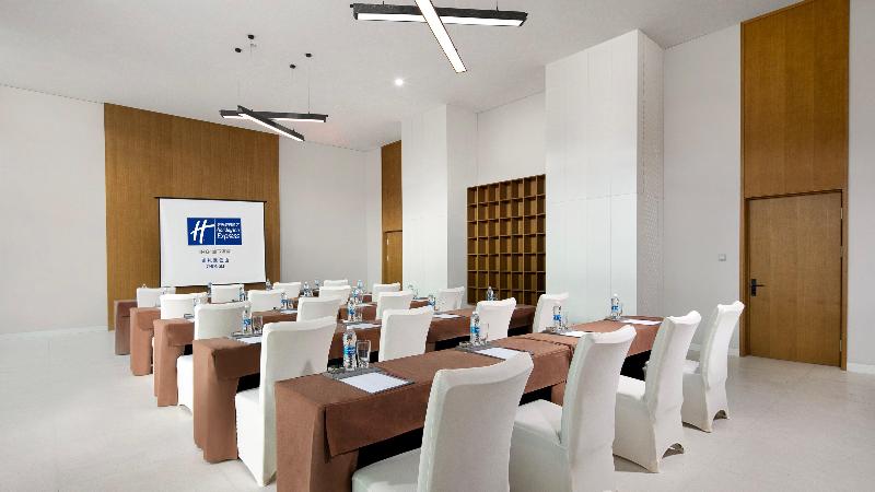 Holiday Inn Express Chongli image