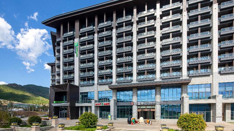 Holiday Inn Express Chongli image