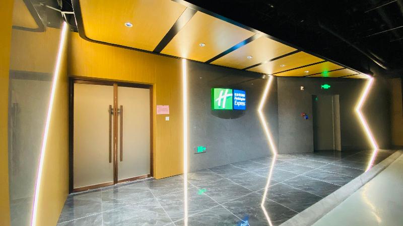 Holiday Inn Express Jining Cultural Center image
