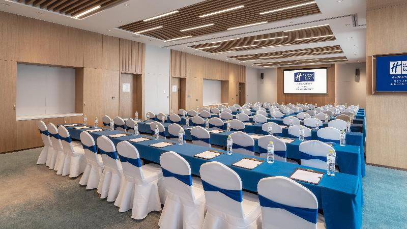 Holiday Inn Express Jining Cultural Center image