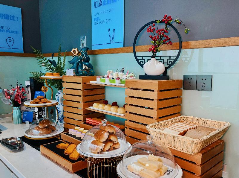 Holiday Inn Express Jining Cultural Center image