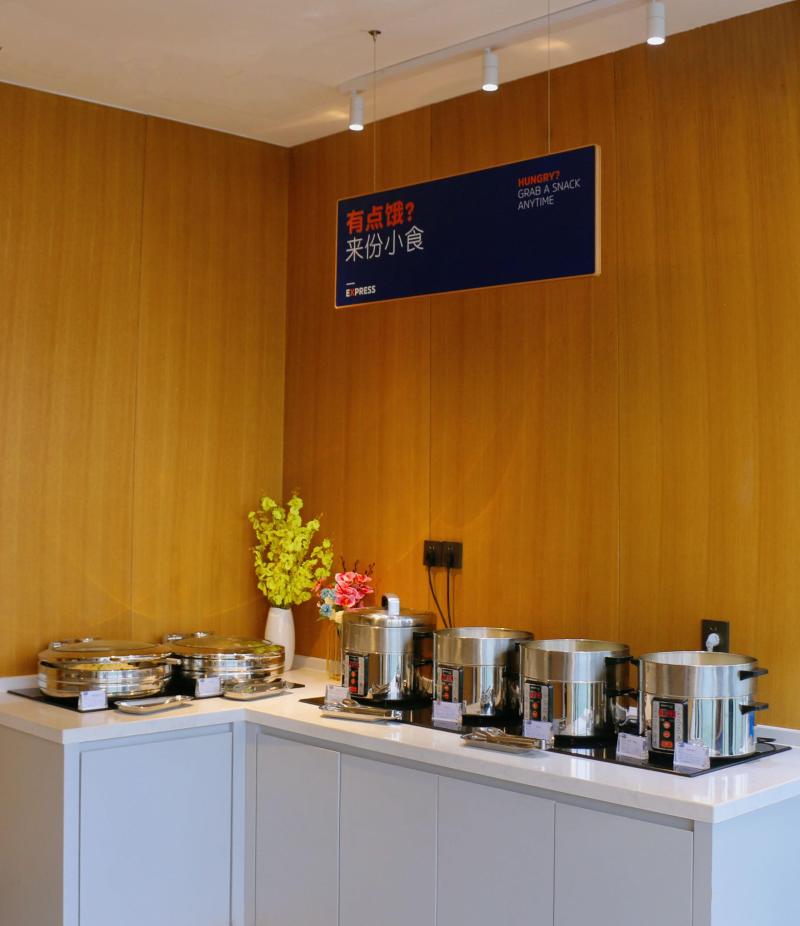 Holiday Inn Express Jining Cultural Center image