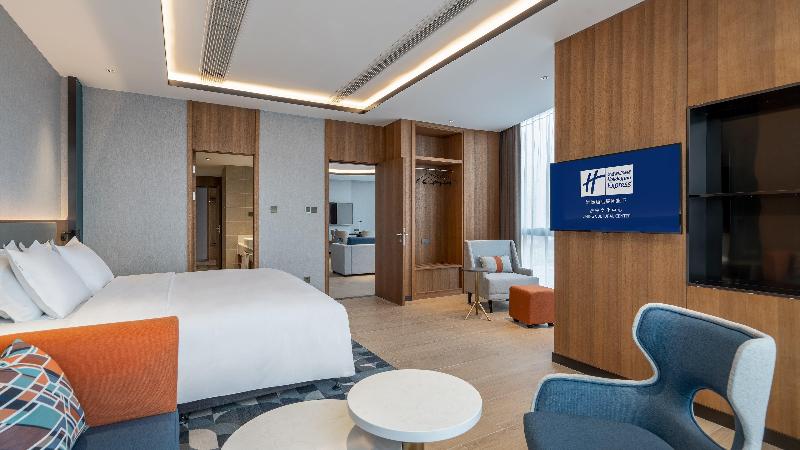 Holiday Inn Express Jining Cultural Center image