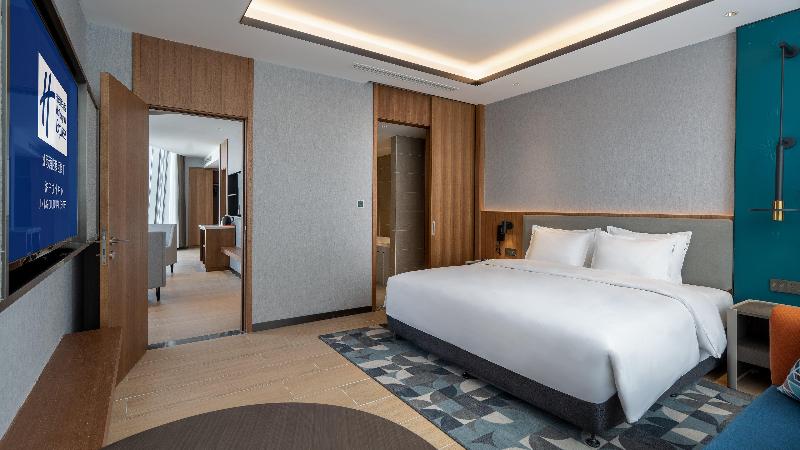 Holiday Inn Express Jining Cultural Center image