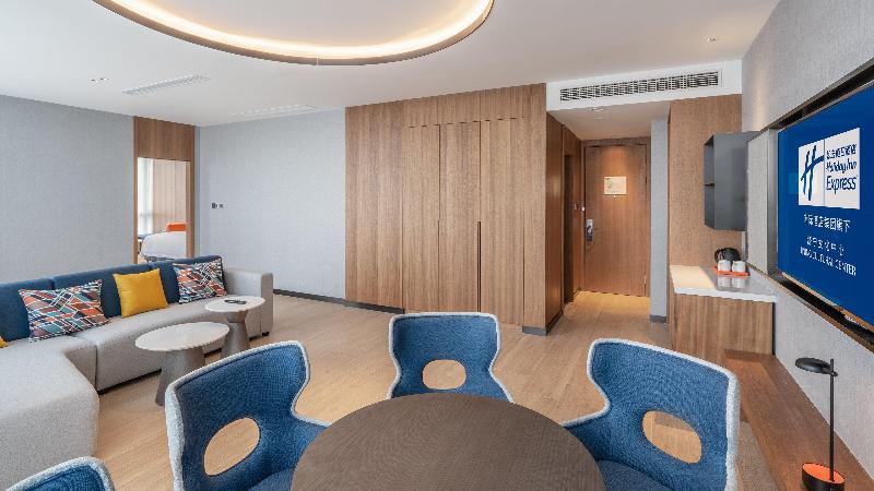 Holiday Inn Express Jining Cultural Center image