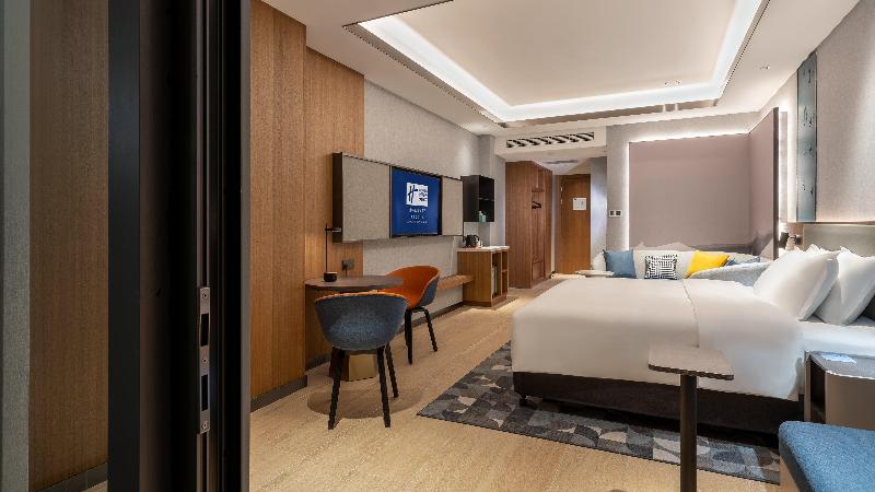 Holiday Inn Express Jining Cultural Center image