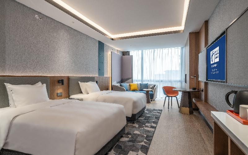 Holiday Inn Express Jining Cultural Center image