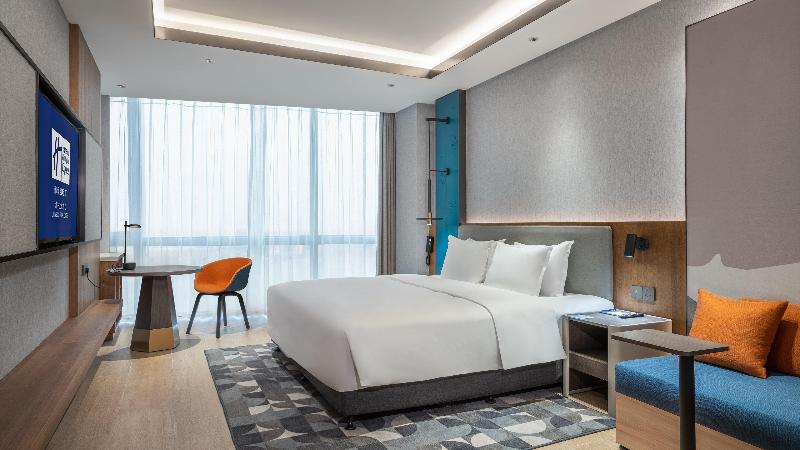 Holiday Inn Express Jining Cultural Center image