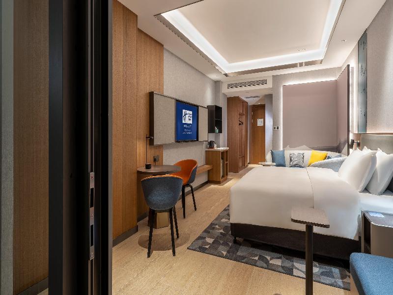 Holiday Inn Express Jining Cultural Center image