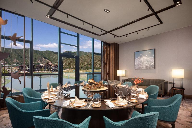 Crowne Plaza Chongli image