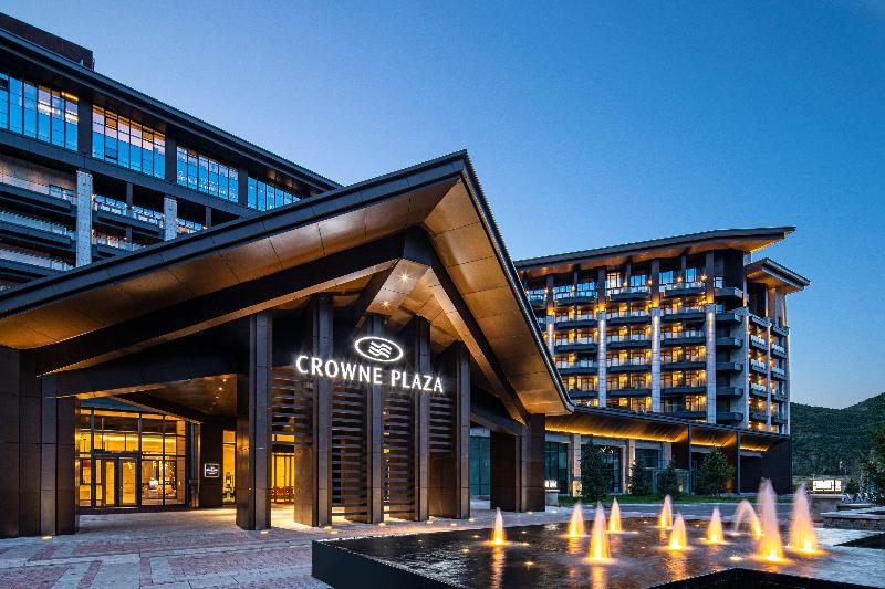 Crowne Plaza Chongli image