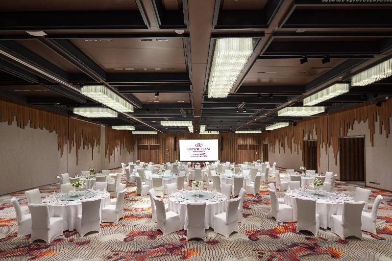 Crowne Plaza Chongli image