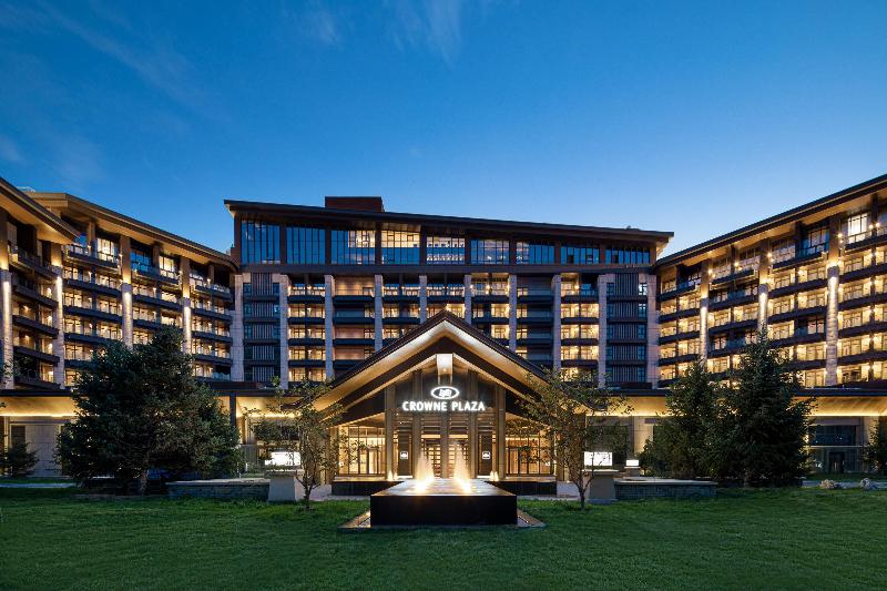 Crowne Plaza Chongli image