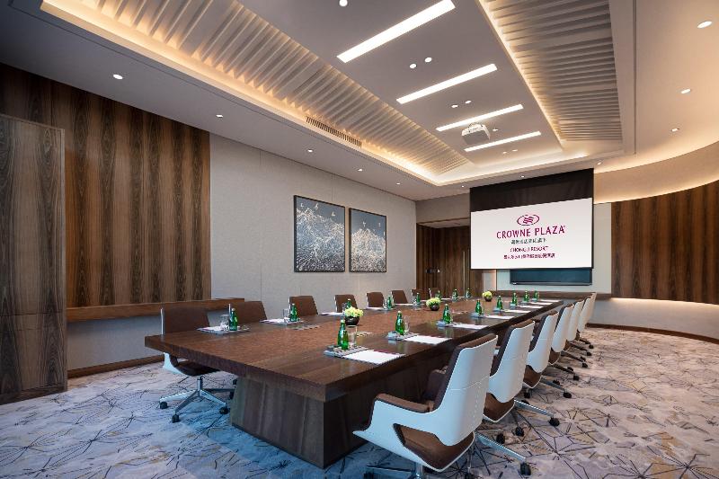 Crowne Plaza Chongli image