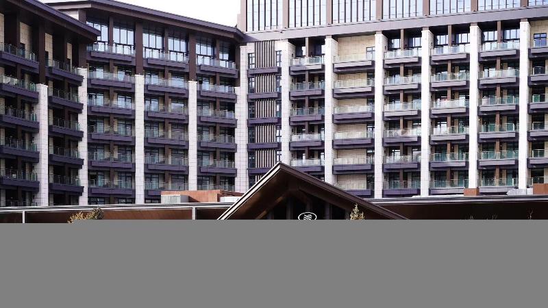 Crowne Plaza Chongli image