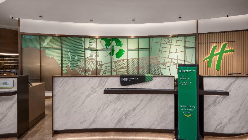 Holiday Inn Express Changchun Jingyue image