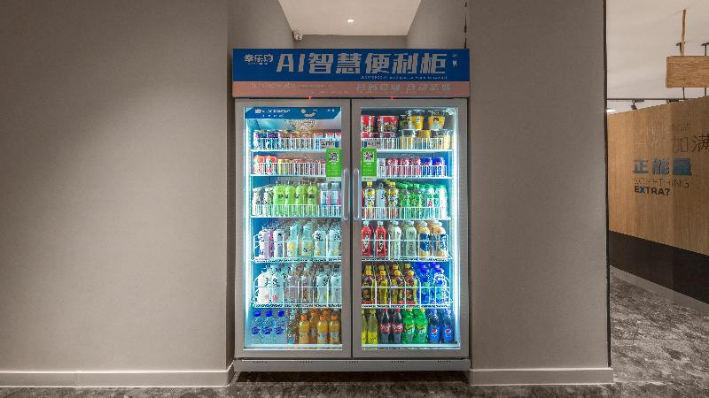 Holiday Inn Express Changchun Jingyue image