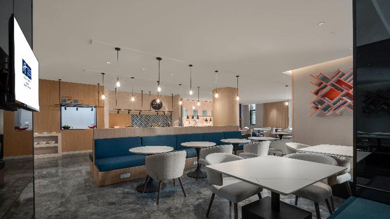 Holiday Inn Express Changchun Jingyue image